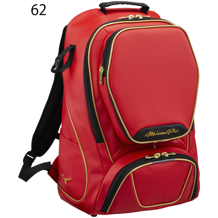 ミズノプロ リュックサック 40L ミズノ mizuno バックパック 野球 一般