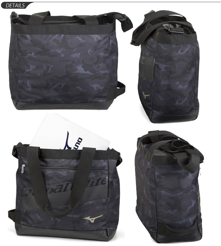 なることも トートバッグ 約25l カモ柄 1fjd9802 Apworld 通販 Paypayモール ミズノ Mizuno