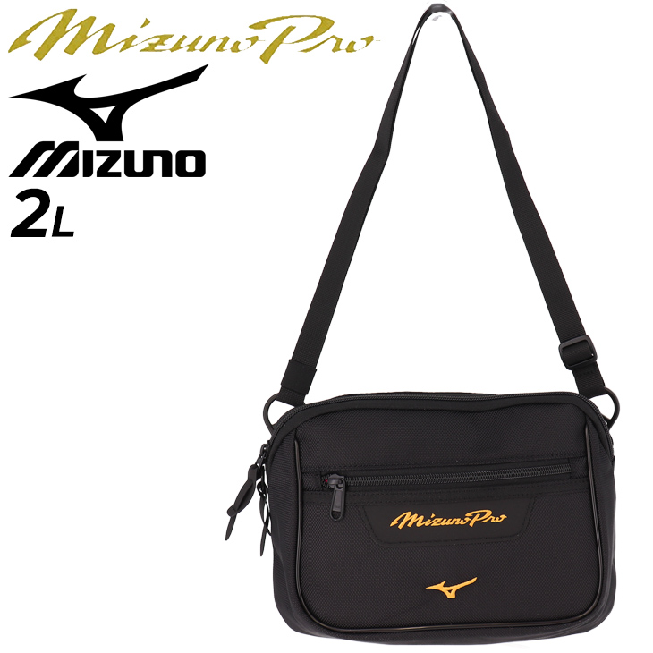 MIZUNO（ミズノ） MPミニショルダーバッグ 約2L 野球 mizuno PRO