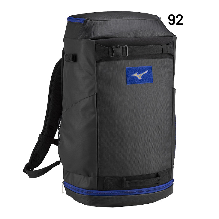 ミズノ MIZUNO 野球 グローバルエリート バックパック ネイビー MIZUNO 交換無料 野球 リュック 大人 大容量 大型 約40L ミズノ