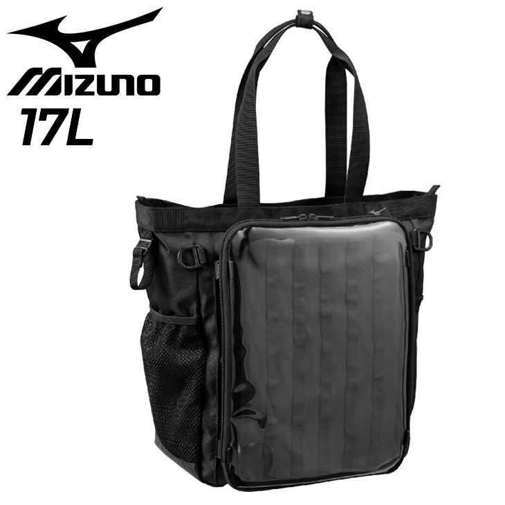 TOPKING☆スポーツ用バッグ MIZUNO ミズノ トートバッグ 17L mizuno ライブバッグトート