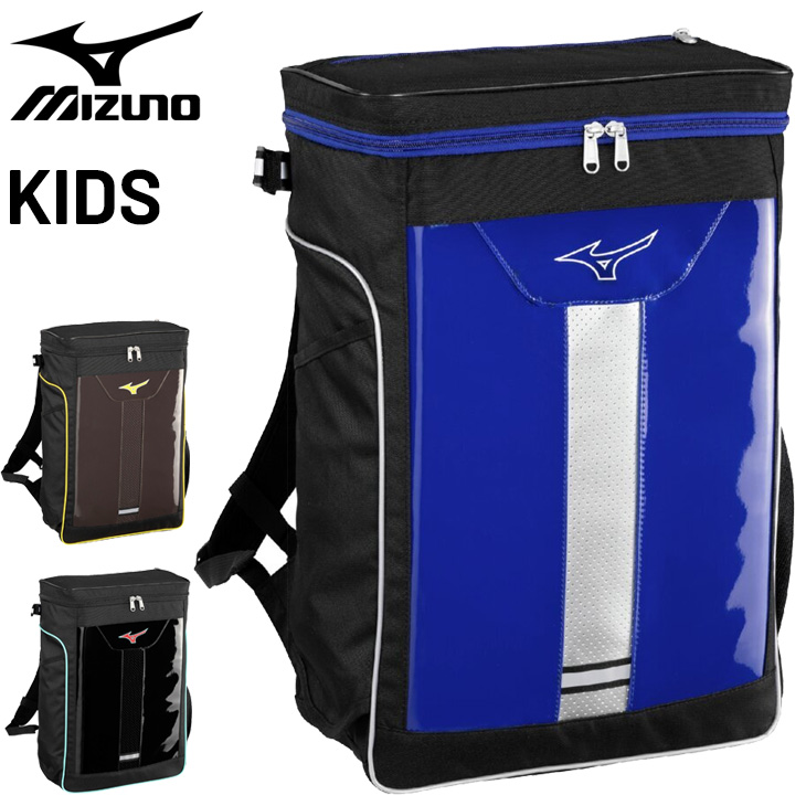 MIZUNO野球バッグ MIZUNO（ミズノ） ジュニア リュック 少年用 野球バッグ 28L mizuno