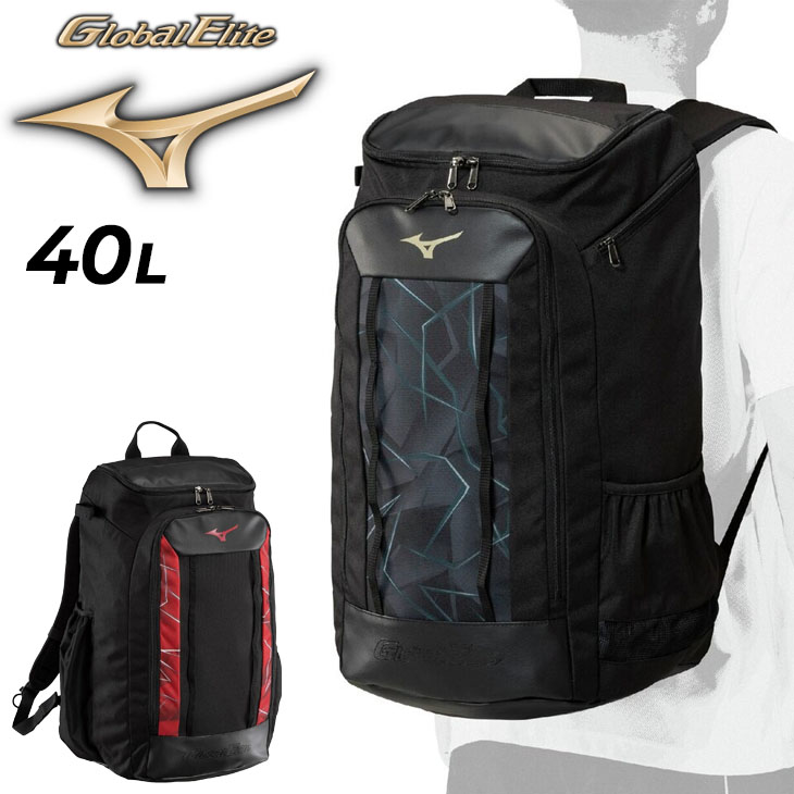 MIZUNO（ミズノ） リュック 約40L 野球バッグ mizuno GE