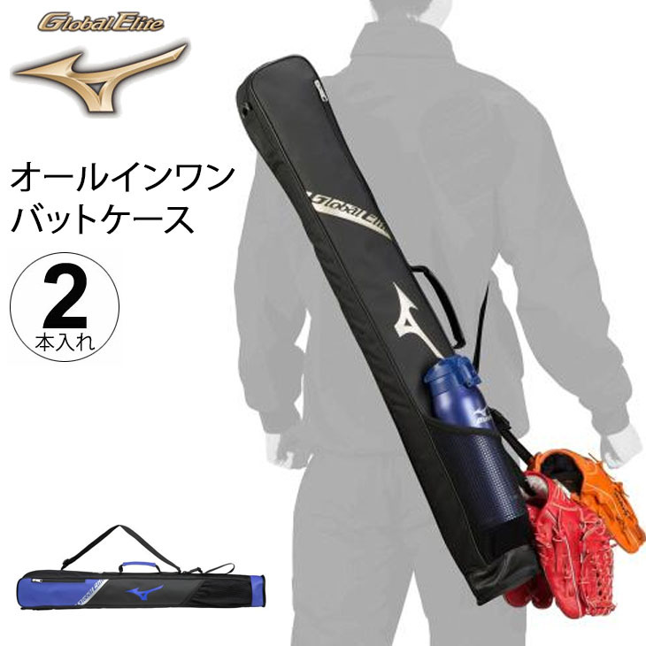 アシックス デュアルフラッシュ2 3124A258 (野球バット) 価格
