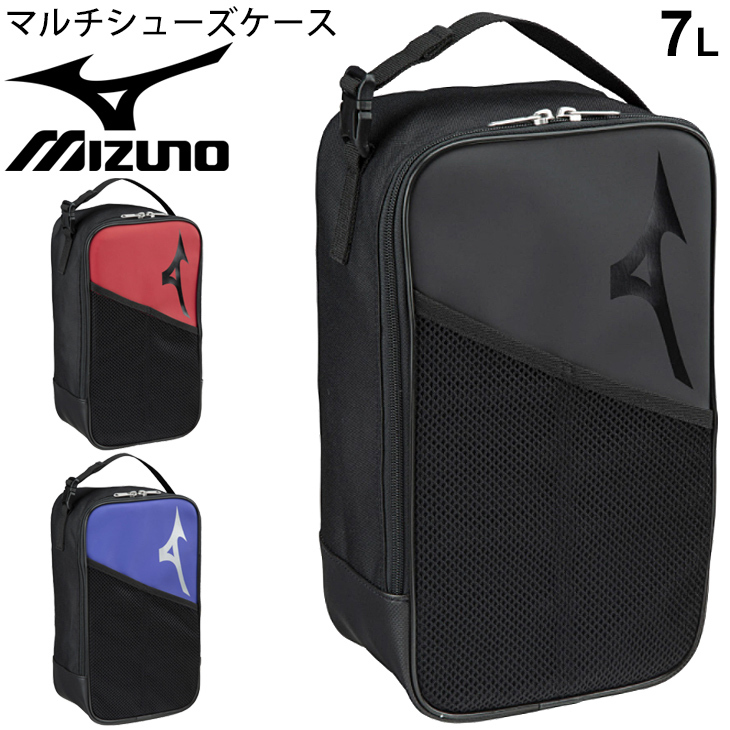 MIZUNO シューズバッグ 靴入れ mizuno ミズノ マルチシューズ
