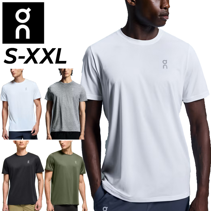 On オン on 半袖 Tシャツ メンズ Core-T コアT ランニングウェア