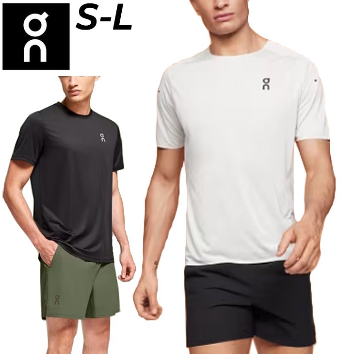 On オン on ショートパンツ メンズ Essential Shorts 一体型