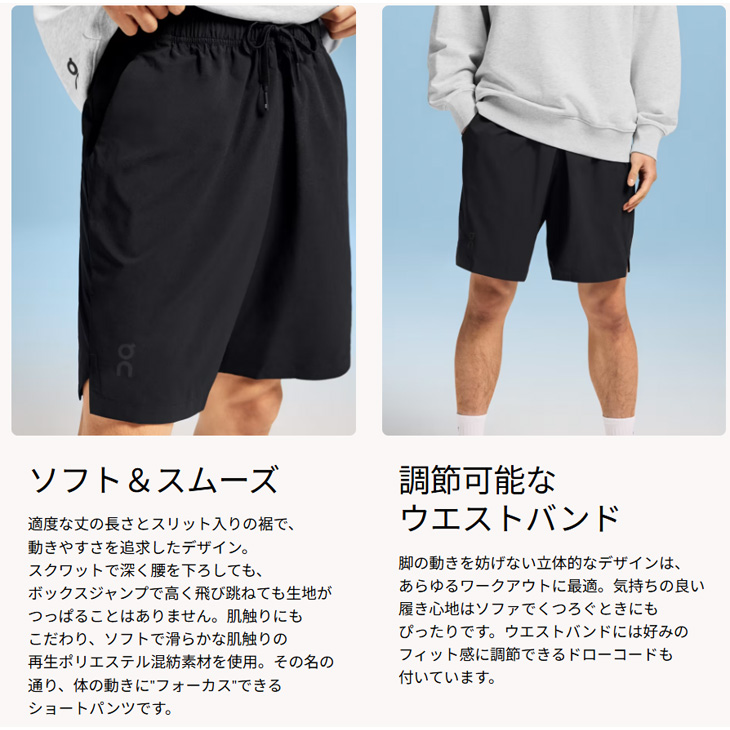 FOCUS オン ショートパンツ メンズ on Focus Shorts フォーカス