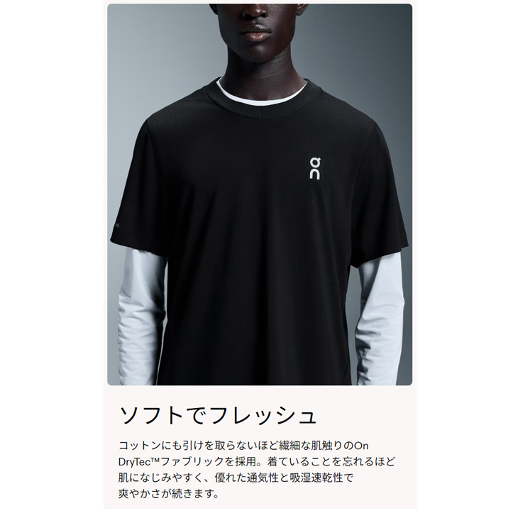 On オン 半袖 Tシャツ メンズ Active-T Graphic ランニング