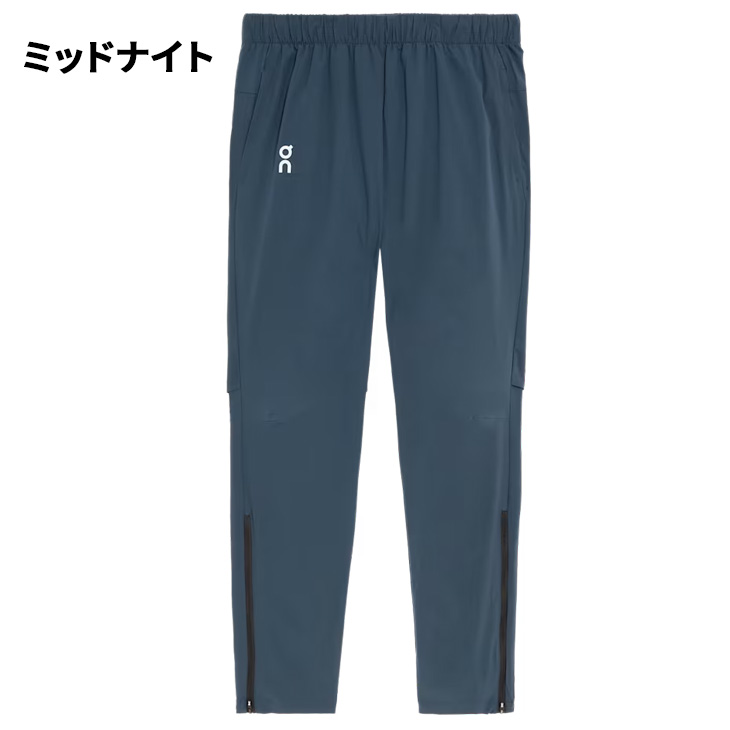 On（オン） ランニングパンツ メンズ Core Pants コアパンツ