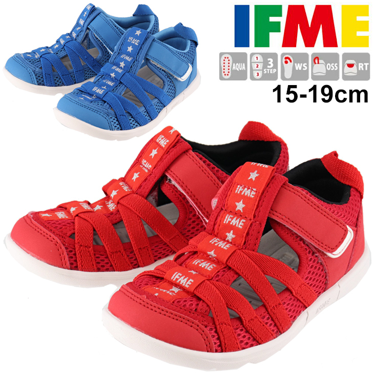 キッズ ウォーターシューズ 15-19cm 男の子 子供靴/イフミー IFME