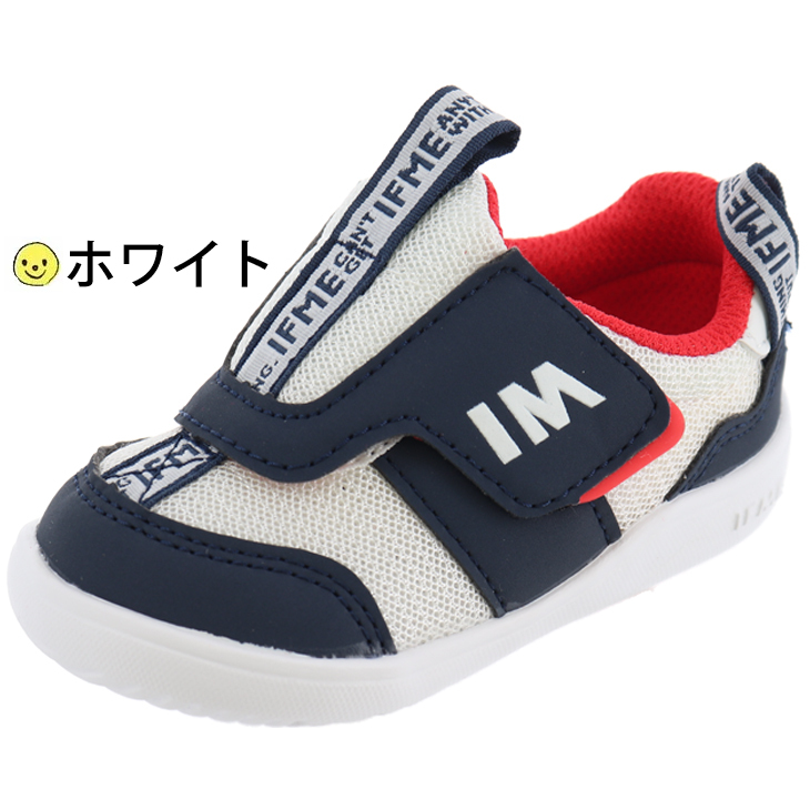 ベビー スニーカー イフミー IFME Patto キッズシューズ 12-15cm 3E相当 子供靴 イフミーパット 男の子 女の子 子ども 幼稚園  保育園 男児 女児 /20-2302 :20-2302:APWORLD - 通販 - Yahoo!ショッピング