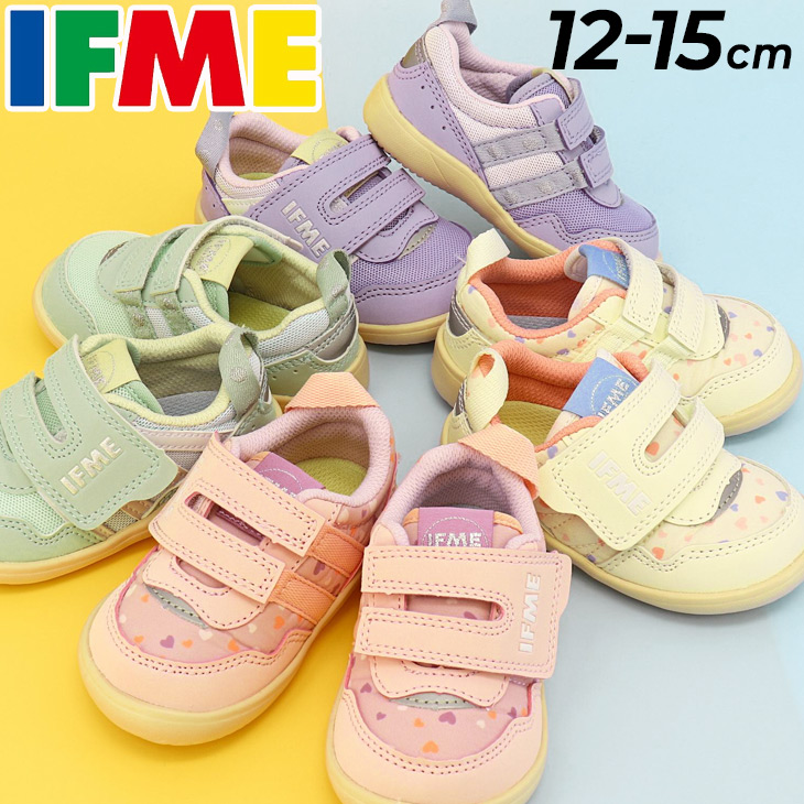 イフミー スニーカー ベビー キッズ 子供靴 IFME ワンベルト 3E相当 シューズ 女の子 軽量 12cm 12.5cm 13cm 13.5cm  14cm 14.5cm 15cm 幼児 子ども /20-3804