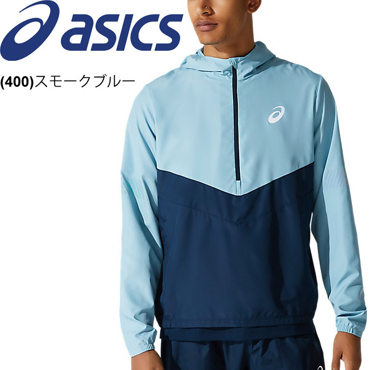 つきまして ウィンドブレーカー ハーフジップ ジャケット メンズ アウター アシックス asics ランニングビジビリティ/スポーツウェア ウーブン  ジョギング /2011B923 APWORLD - 通販 - PayPayモール プジャケッ - shineray.com.br