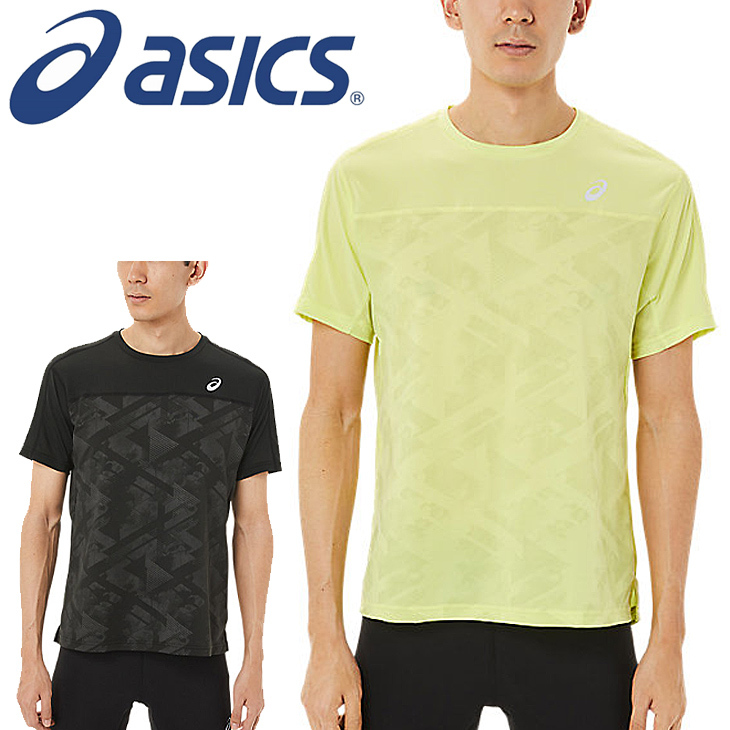 半袖Tシャツ メンズ asics アシックス ランニングLITE SHOWショート