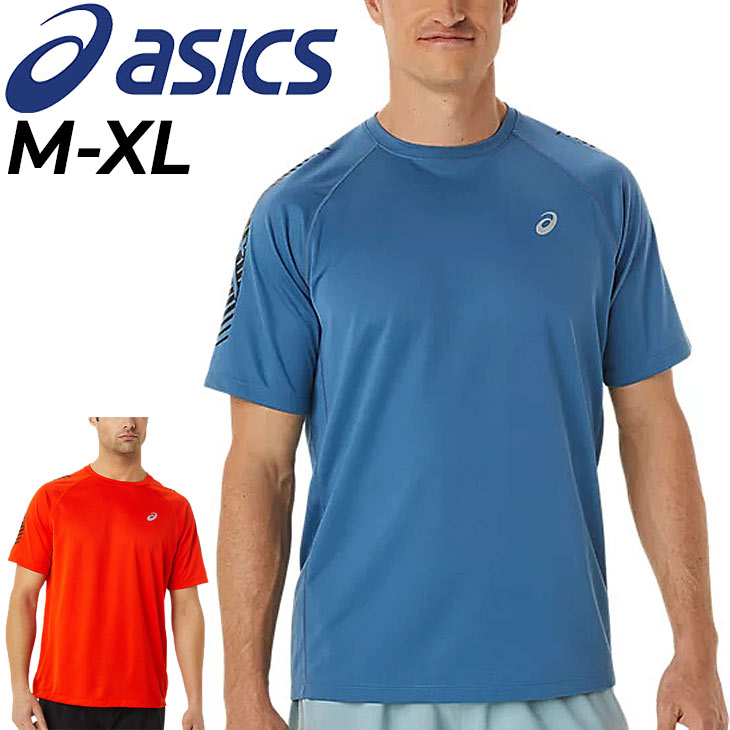 半袖 Tシャツ メンズ asics アシックス スポーツウェア 吸汗速乾