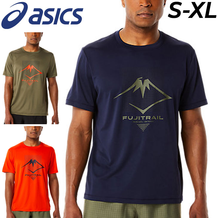 半袖 Tシャツ メンズ アシックス asics FUJITRAIL/スポーツウェア 吸汗速乾 トレイルランニング マラソン ジョギング トレーニング  男性 クルーネック /2011C624 :2011C624:APWORLD - 通販 - Yahoo!ショッピング