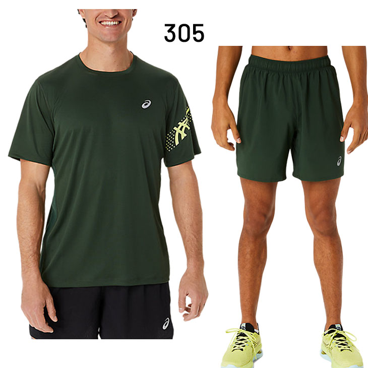 2011c836-set_03.jpg