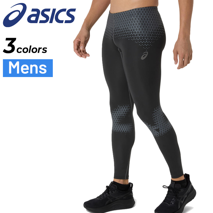 ASICS（アシックス） ランニングタイツ メンズ S-XLサイズ asics MMS