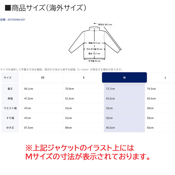 GLAY 非売品 アナログサイズ LPサイズ ジャケット GLAY 非売品 アナログサイズ LPサイズ ジャケット GLAY 非売品