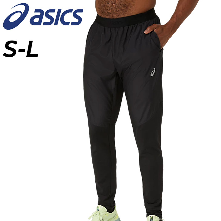 未使用 80s asics RECORDER ジャージ トレーニングパンツ 80 L