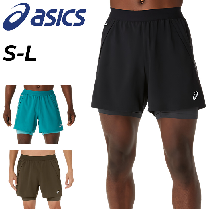 そーた　on ／ランニングパンツ（未使用） ASICS アシックス メンズ ランニングパンツ asics ROAD 2-N-1 5