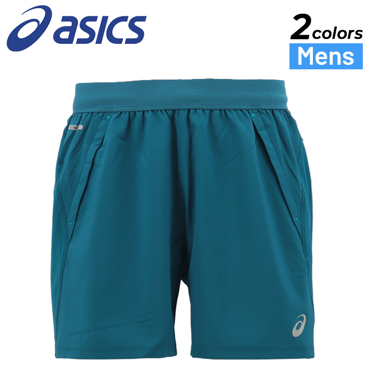 ASICS（アシックス） ランニングパンツ メンズ 海外サイズ S-XLサイズ