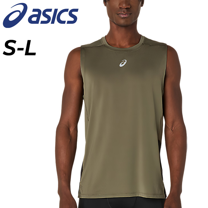 ASICS ACTIBREEZE シングレット タンクトップ アシックス 楽天市場】メール便送料無料 アシックス TRACK ELITE ACTIBREEZE