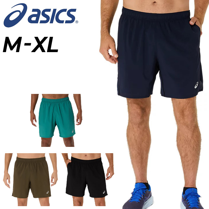 ASICS アシックス ショートパンツ インナーショーツ付き メンズ