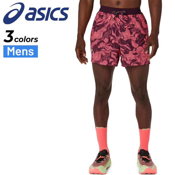 ASICS（アシックス） ランニングパンツ メンズ 海外サイズ S-XLサイズ