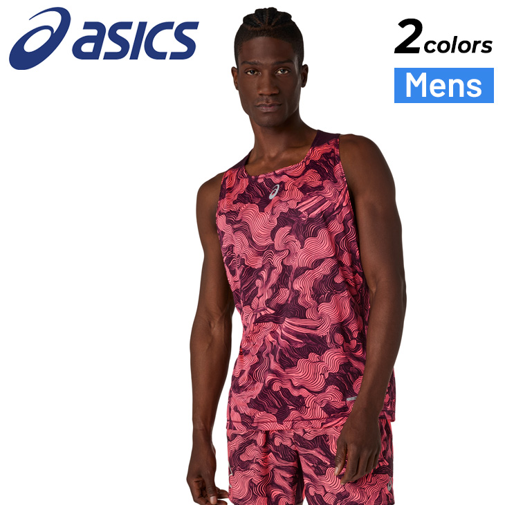 ASICS（アシックス） シングレット メンズ 海外サイズ S-XLサイズ