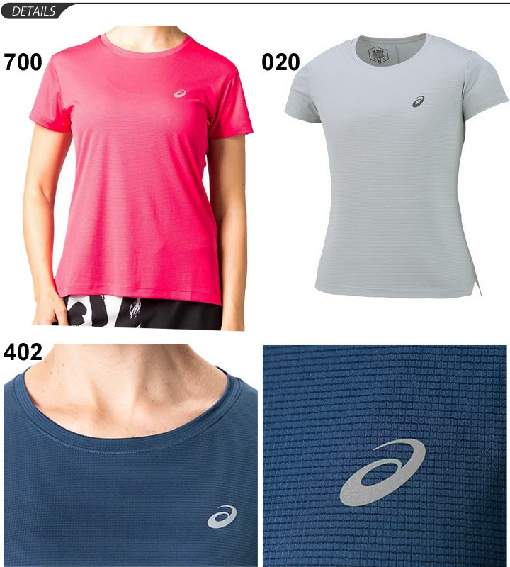 ASICS Tシャツ 半袖 レディース アシックス asics ランニング