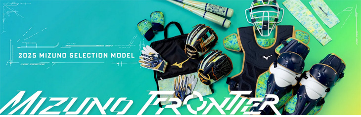 MIZUNO（ミズノ） 手甲ガード 右手 左打者用 野球 メンズ レディース