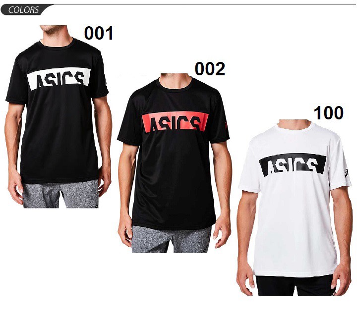 SOLD追記ASICSクラブTシャツ★2枚セット Amazon.co.jp: [アシックス] トレ－ニング 日本代表応援TEE（RED