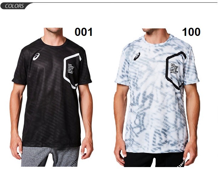 アシックス（ASICS）神戸マラソン2024 スーベニア 半袖 Tシャツ