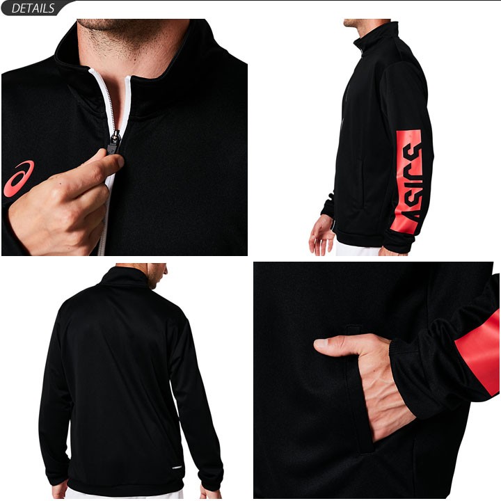 ASICS ジャージ 上下セット メンズ アシックス asics CA