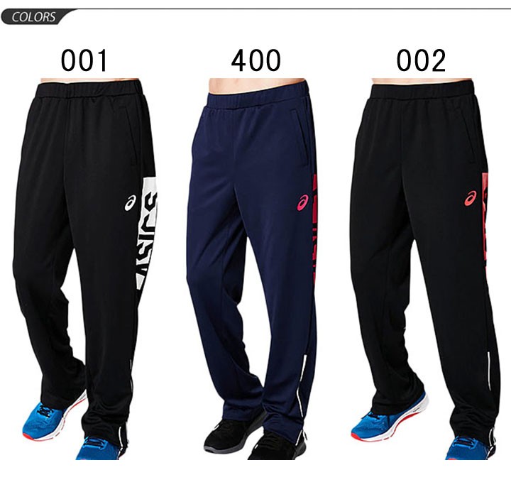 ASICS（アシックス） ジャージ パンツ メンズ asics CAトレーニング