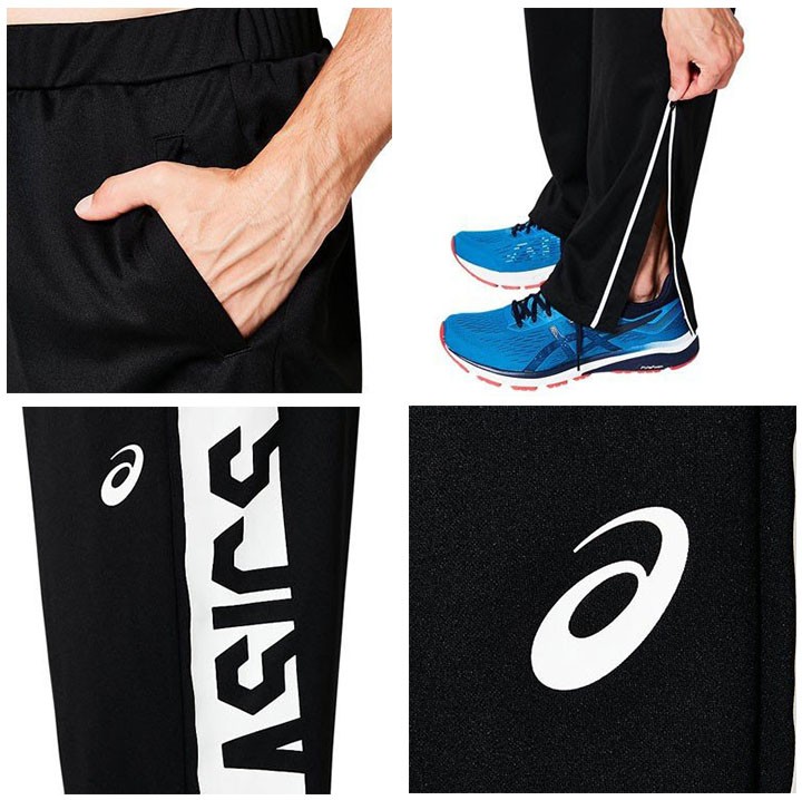 ASICS（アシックス） ジャージ パンツ メンズ asics CAトレーニング