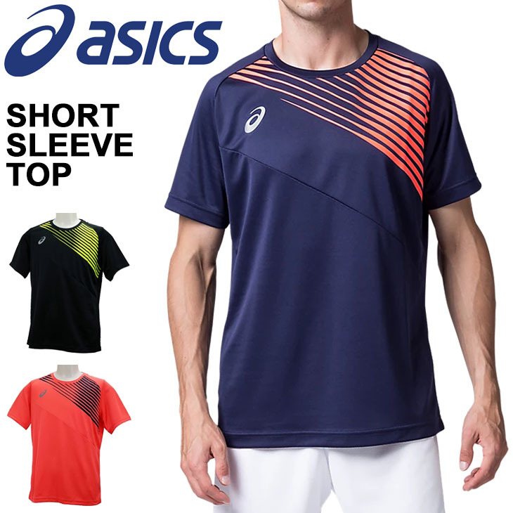 Tシャツ 半袖 メンズ アシックス asics SAショートスリーブトップ/スポーツウェア トレーニング 男性 プリントT 半袖シャツ  /2031B216 :2031B216:APWORLD - 通販 - Yahoo!ショッピング