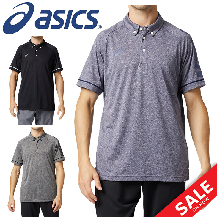 ASICS アシックス メンズ 半袖 機能 ポロシャツ A-I-Mドライ