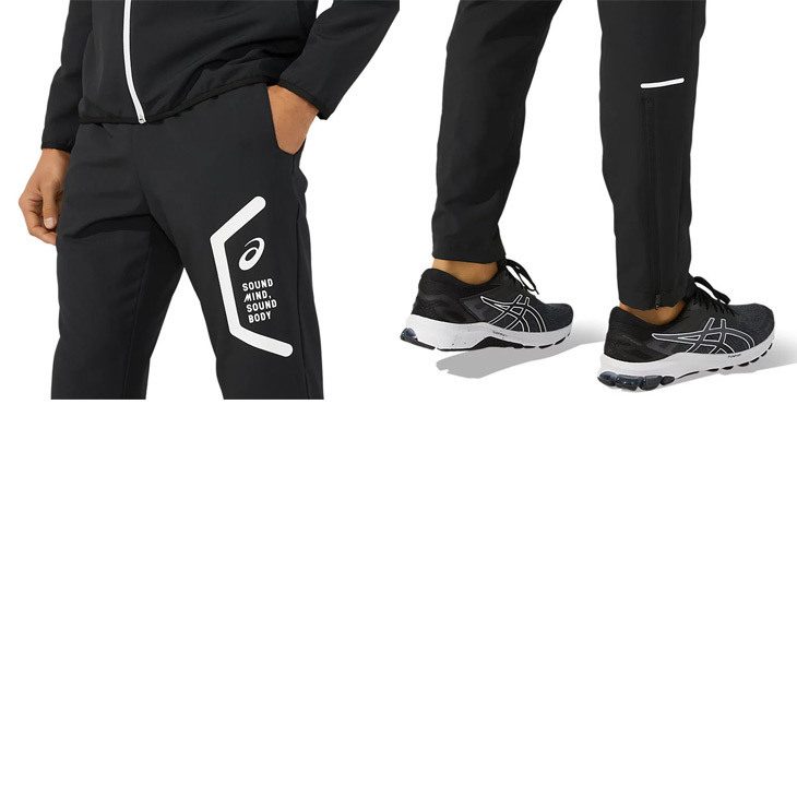 楽天市場】asics アシックス ジャージ トレーニングジャケット