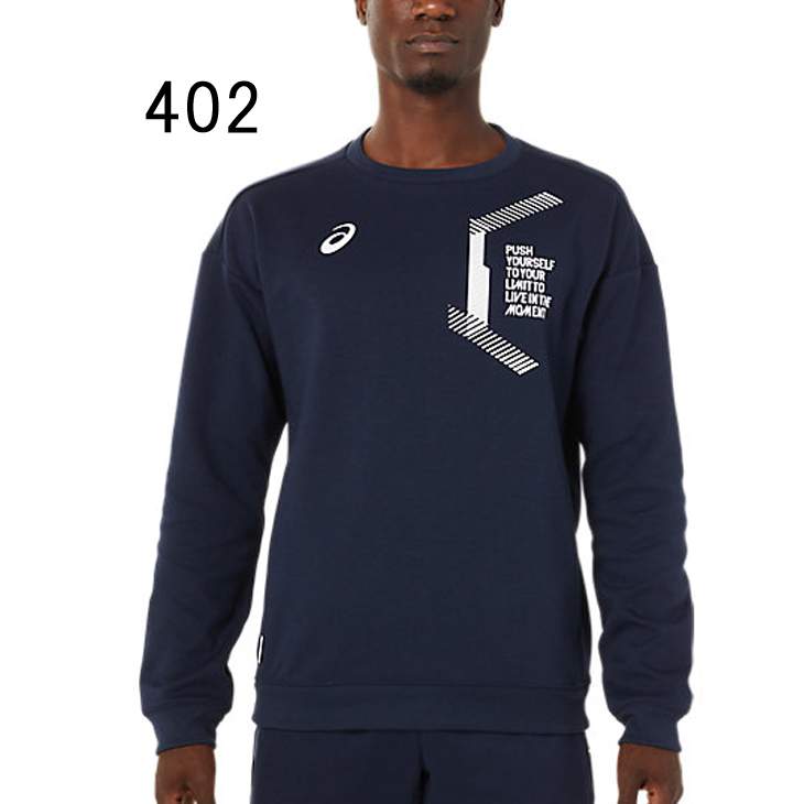 ASICS（アシックス） スウェットシャツ トレーナー メンズ LIMO プル