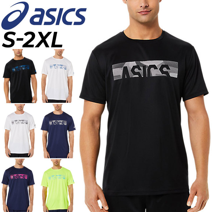 半袖Tシャツ メンズ asics アシックス CA ドライ 半袖シャツ