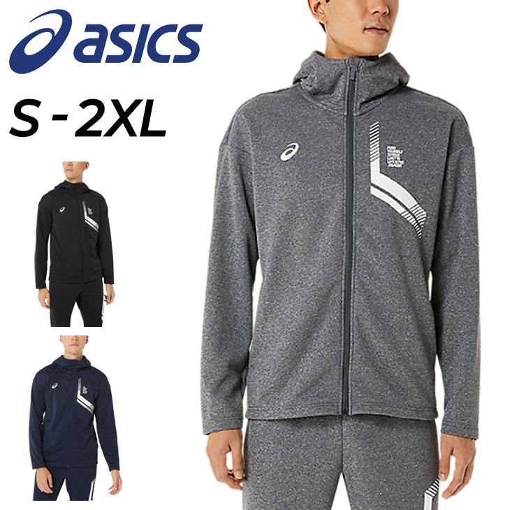 ASICS(アシックス) ジャケット スウェット メンズ アウター/asics ASICS(アシックス) ジャケット スウェット メンズ アウター/asics