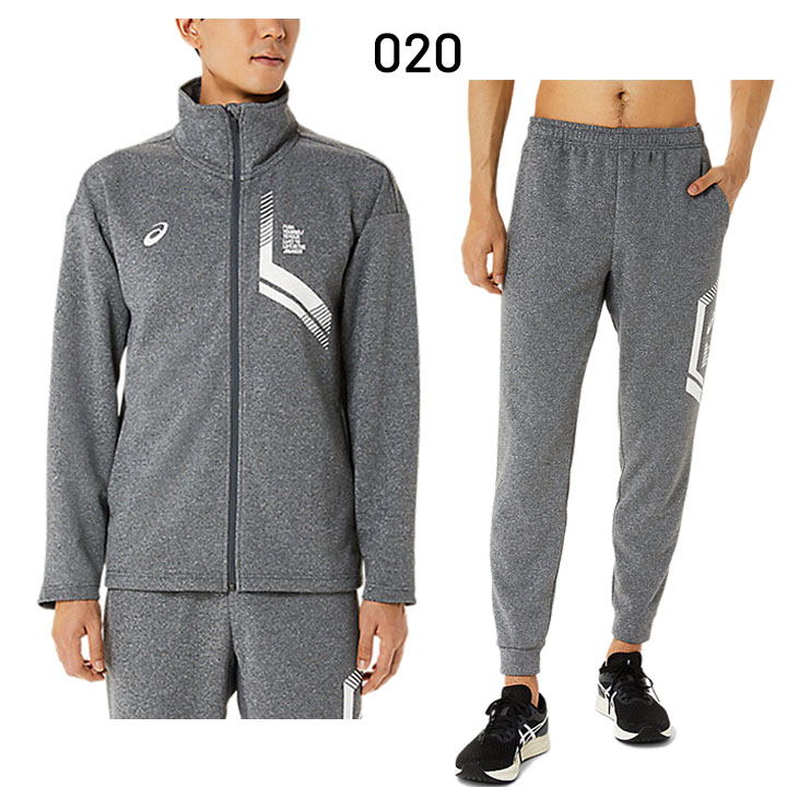 ASICS（アシックス） スウェット 上下 メンズ/asics LIMO フルジップ