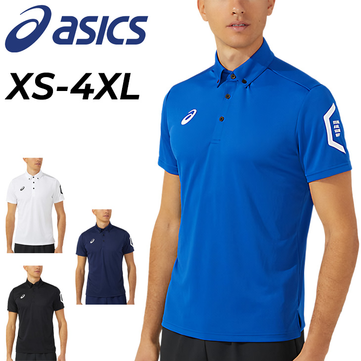 【2024秋冬新作】 ASICS アシックス 半袖 ポロシャツ メンズ asics ドライ半袖 ウェア