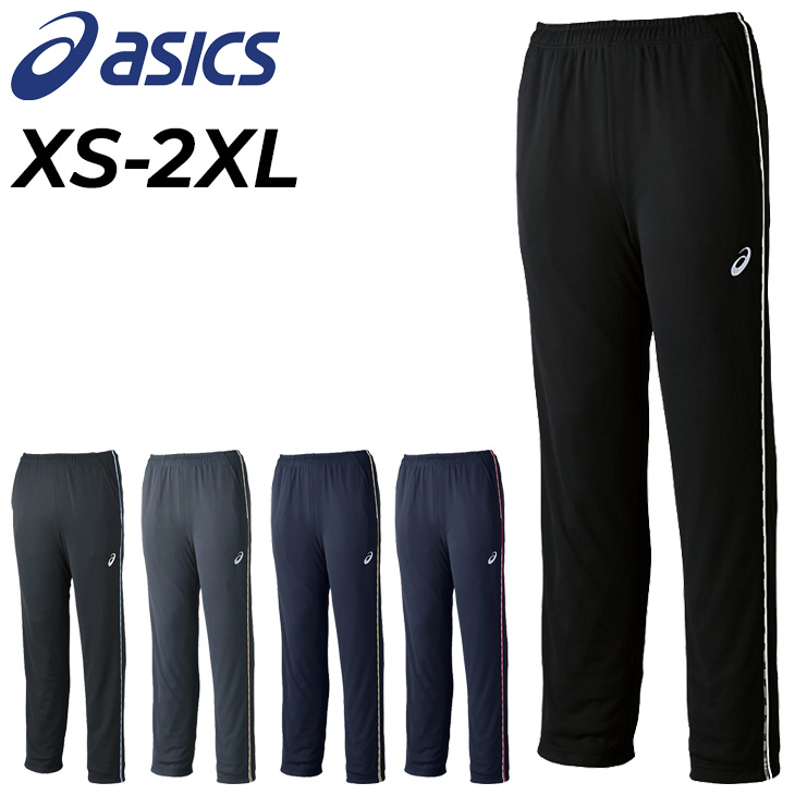 ASICS アシックス ジャージパンツ メンズ asics ドライ