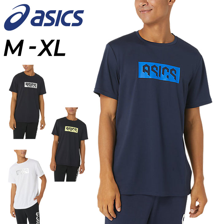 アシックス 半袖 Tシャツ メンズ ASICS HEXグラフィック プリントT