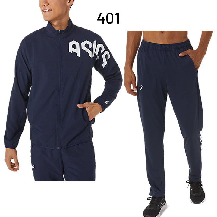 asics - asics オーストリア スキーウェア 上下セット