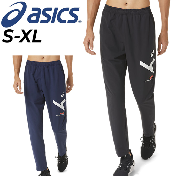 ASICS アシックス クロスパンツ メンズ asics A-I-M ロング